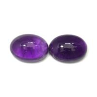 25.47 Ct.Tw.Total Carat Weight Cabochon Amethyst Pair from Brazil Video