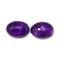 26.41 Ct.Tw.Total Carat Weight Cabochon Amethyst Pair from Brazil Video