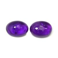 28.47 Ct.Tw.Total Carat Weight Cabochon Amethyst Pair from Brazil Video