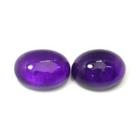 31.58 Ct.Tw.Total Carat Weight Cabochon Amethyst Pair from Brazil Video
