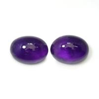 24.59 Ct.Tw.Total Carat Weight Cabochon Amethyst Pair from Brazil Video
