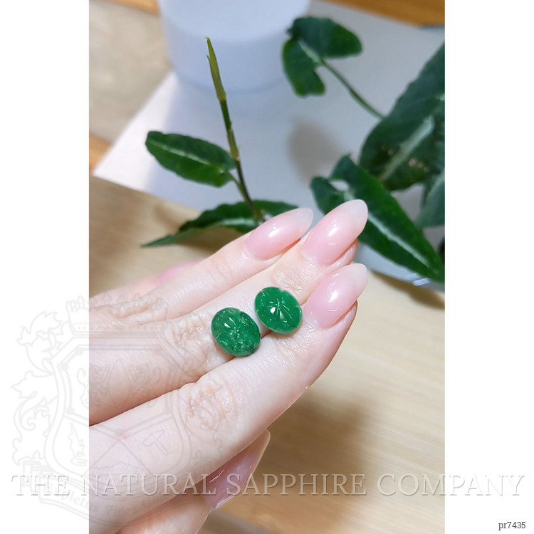 9.12 Ct.Tw. Emerald Pair from Madagascar