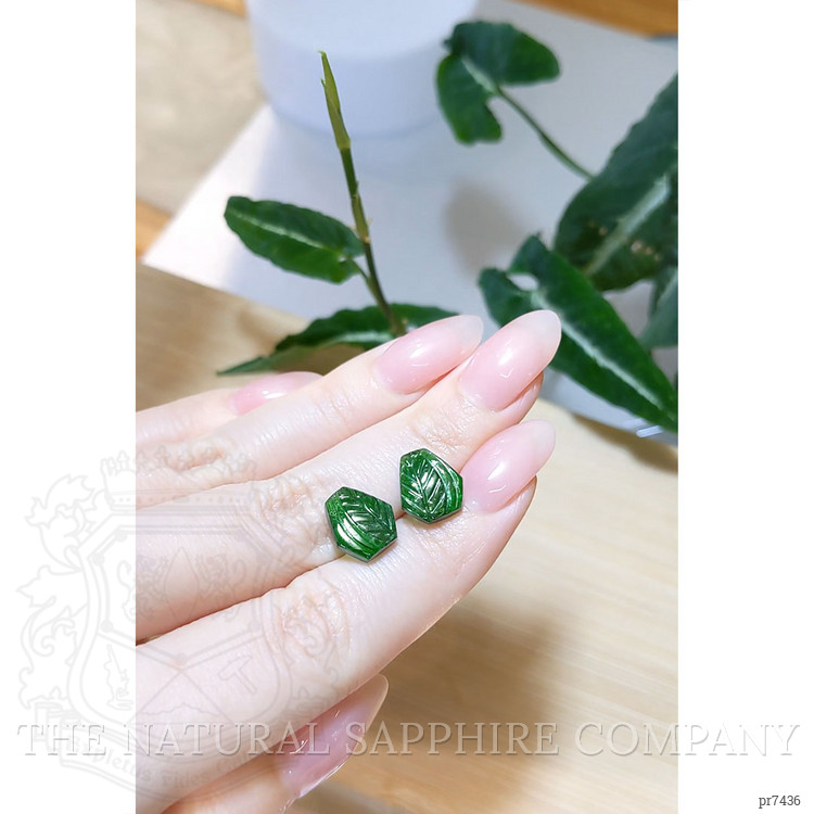 5.98 Ct.Tw. Emerald Pair from Madagascar