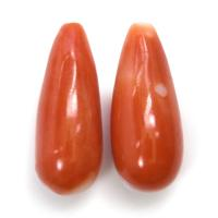 13.48&nbsp;Ct.Tw.Total Carat Weight Coral Pair from Australia Video