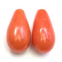 7.08&nbsp;Ct.Tw.Total Carat Weight Coral Pair from Australia Video
