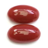 3.34 Ct.Tw.Total Carat Weight Cabochon Coral Pair from Australia Video