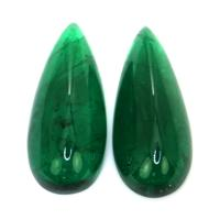 17.18 Ct.Tw.Total Carat Weight Cabochon Emerald Pair from Zambia Video