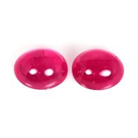 3.16 Ct.Tw.Total Carat Weight Cabochon Ruby Pair from Mozambique Video