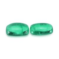 2.08 Ct.Tw.Total Carat Weight Cabochon Emerald Pair from Russia Video