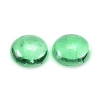 1.76 Ct.Tw.Total Carat Weight Cabochon Emerald Pair from Russia Video