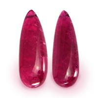17.02 Ct.Tw.Total Carat Weight Cabochon Ruby Pair from Mozambique Video