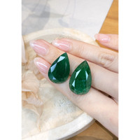 59.18 Ct.Tw.Total Carat Weight Emerald Pair from Zambia Life Style