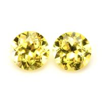 1.03&nbsp;Ct.Tw.Total Carat Weight Yellow Sapphire Pair from Ceylon (Sri Lanka) Video