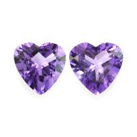 1.93 Ct.Tw.Total Carat Weight Amethyst Pair from Africa Video