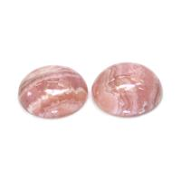 19.73 Ct.Tw.Total Carat Weight Cabochon Rhodochrosite Pair from Australia Video