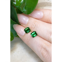 1.95&nbsp;Ct.Tw.Total Carat Weight Tsavorite Garnet Pair from Tanzania Life Style