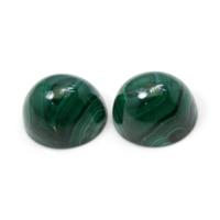 50.34 Ct.Tw.Total Carat Weight Cabochon Malachite Pair from Russia Video