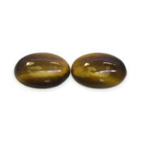 15.54 Ct.Tw.Total Carat Weight Cabochon Tiger's Eye Pair from South Africa Video