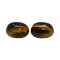 31.22 Ct.Tw.Total Carat Weight Cabochon Tiger's Eye Pair from South Africa Video