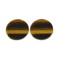 27.11 Ct.Tw.Total Carat Weight Tiger's Eye Pair from South Africa Video