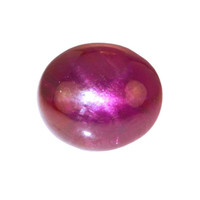 3.89 Ct. Star Ruby from Mozambique Video