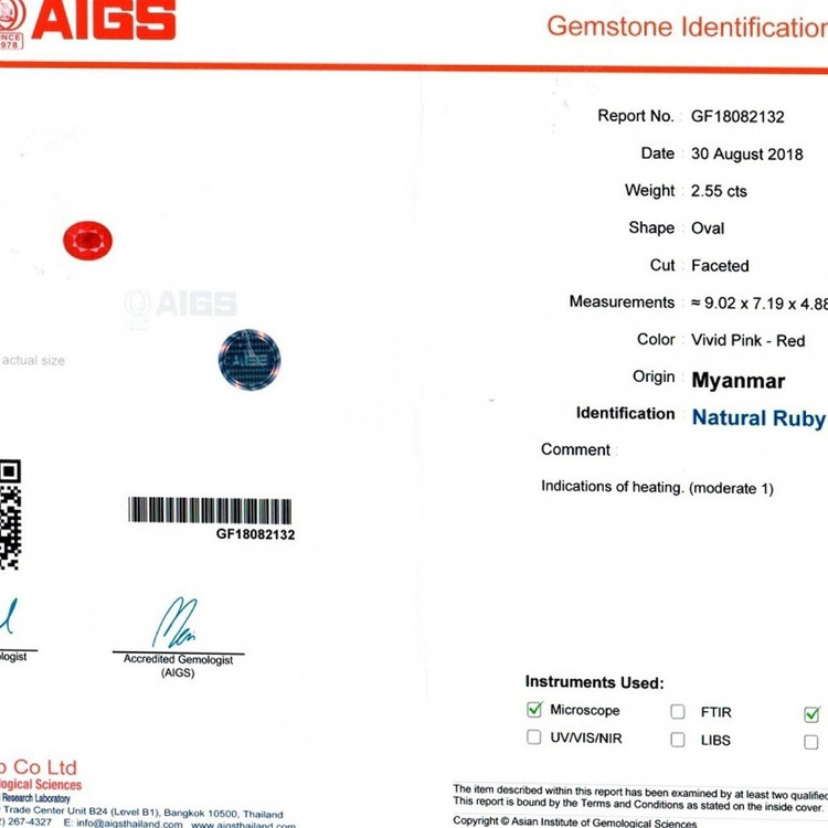 2.55 Ct. Ruby from Burma (Myanmar)