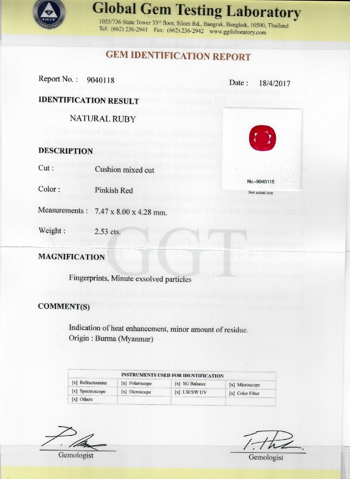2.53 Ct. Ruby from Burma (Myanmar)