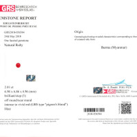 2.01 Ct. Ruby from Burma (Myanmar) Scan Report