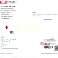 2.19 Ct. Ruby from Mozambique Scan Report