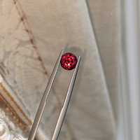 1.54 Ct. Ruby from Madagascar Life Style