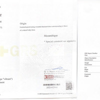 5.09 Ct. Ruby from Mozambique Scan Report