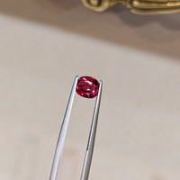1.50 Ct. Ruby from Mozambique Life Style