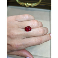 4.04 Ct. Ruby from Mozambique Life Style