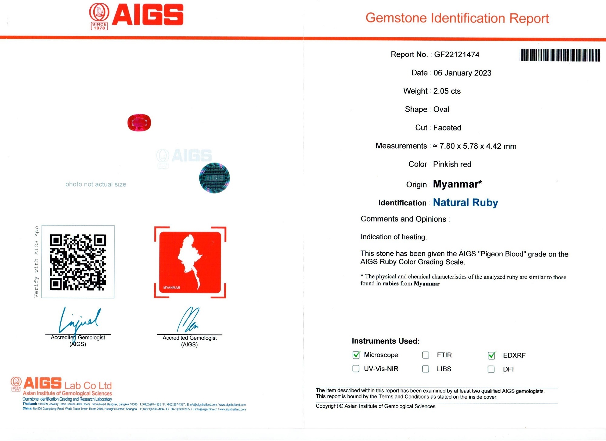 2.05 Ct. Ruby from Burma (Myanmar)
