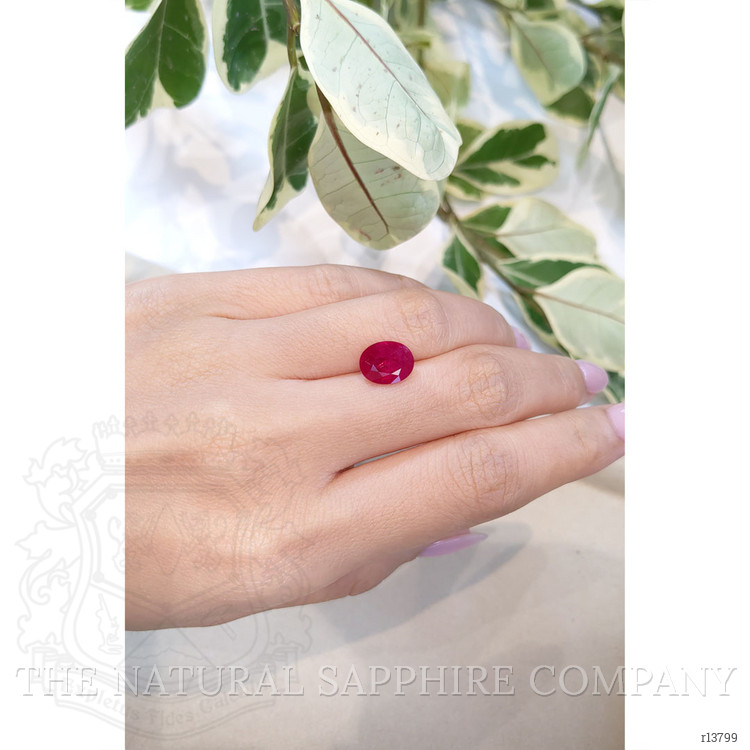 2.90 Ct. Ruby from Mozambique