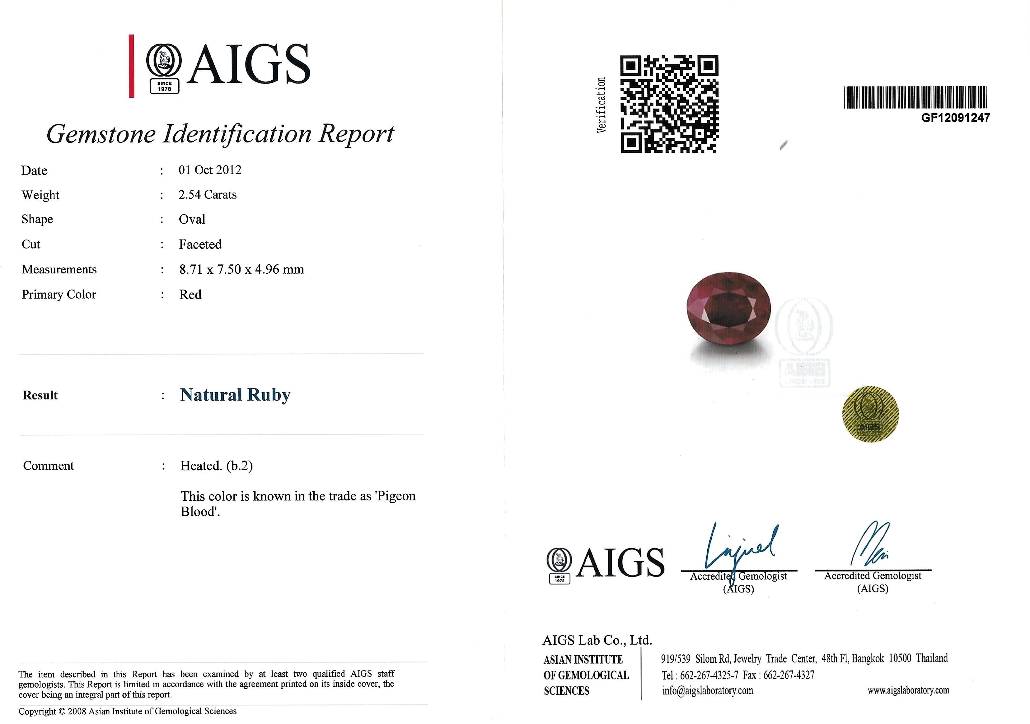 2.54 Ct. Ruby from Burma (Myanmar)