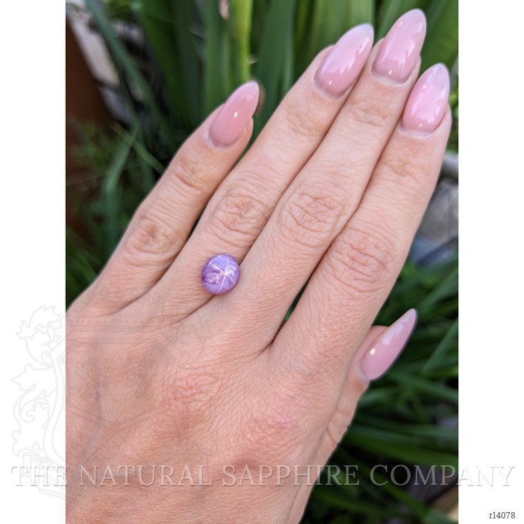 4.20 Ct. Star Ruby from Mozambique