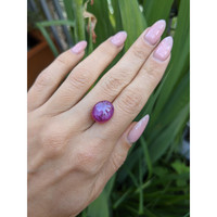 12.65 Ct. Star Ruby from Mozambique Life Style
