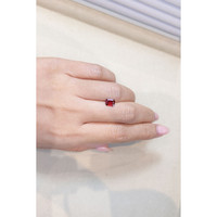 1.01 Ct. Ruby from Mozambique Life Style