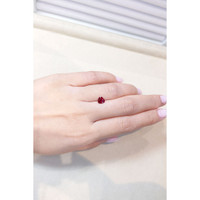 0.84 Ct. Ruby from Burma (Myanmar) Life Style