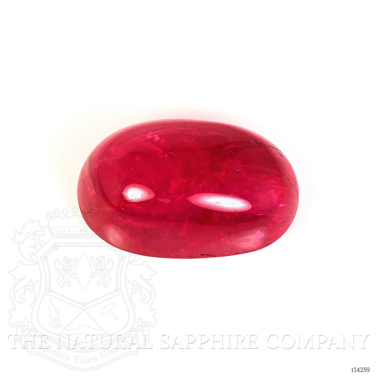 7.77 Ct. Cabochon Ruby from Burma (Myanmar)