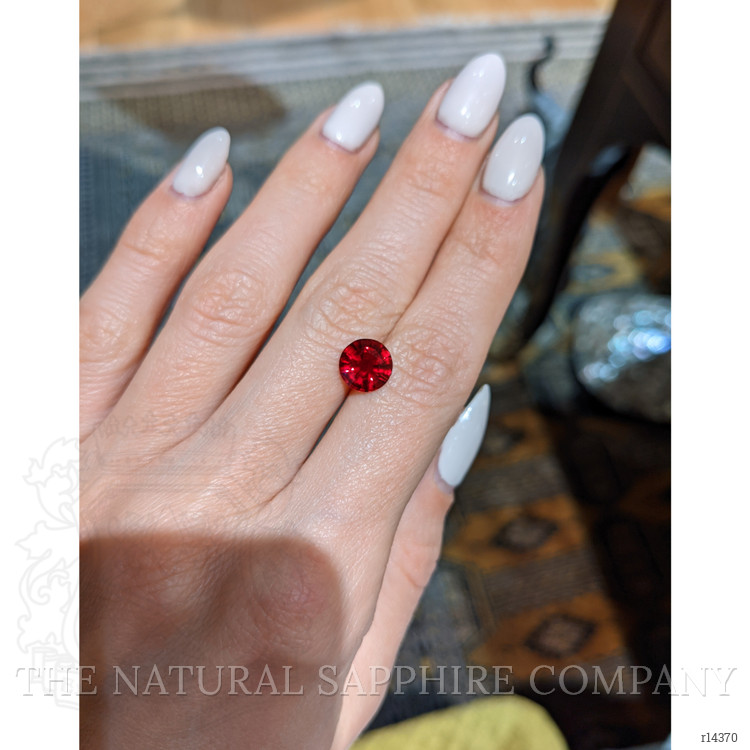 2.29 Ct. Ruby from Mozambique