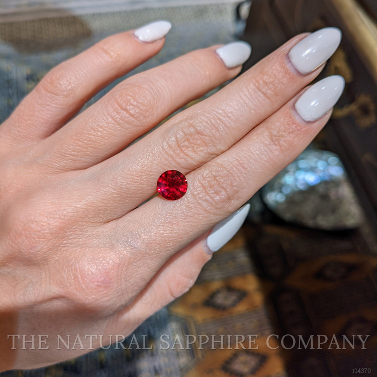 2.29 Ct. Ruby from Mozambique