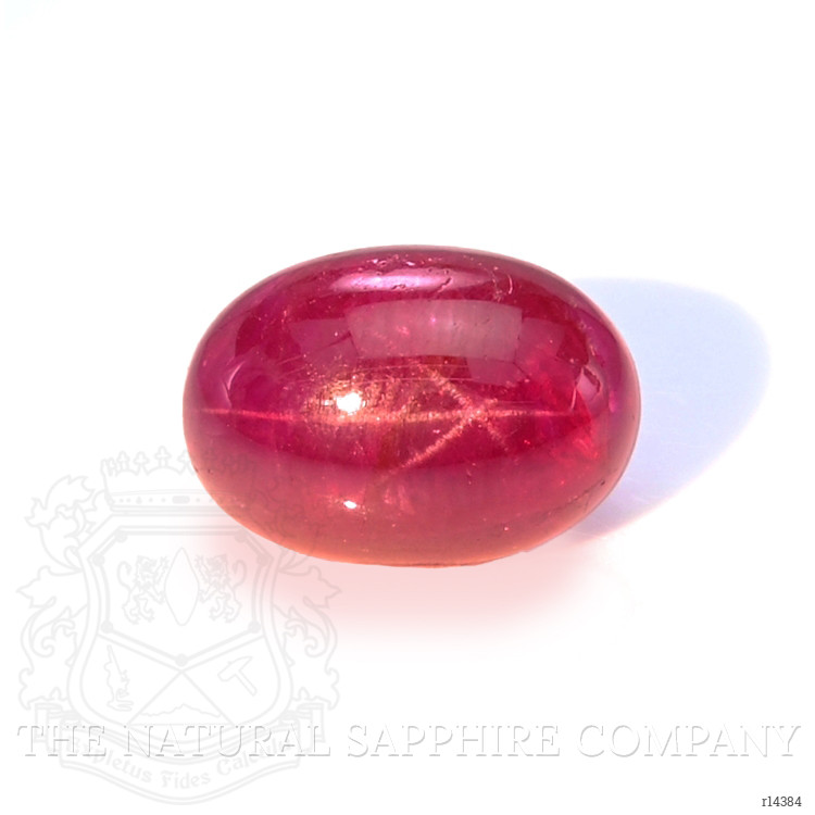 4.47 Ct. Star Ruby from Burma (Myanmar)