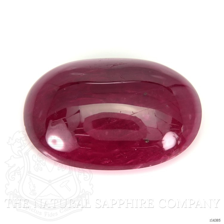 21.57 Ct. Cabochon Ruby from Mozambique