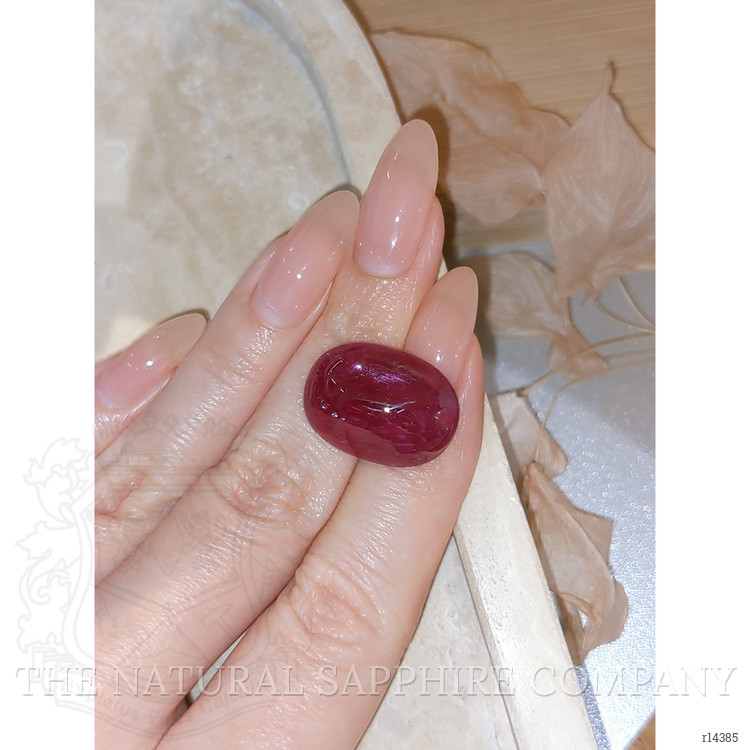 21.57 Ct. Cabochon Ruby from Mozambique
