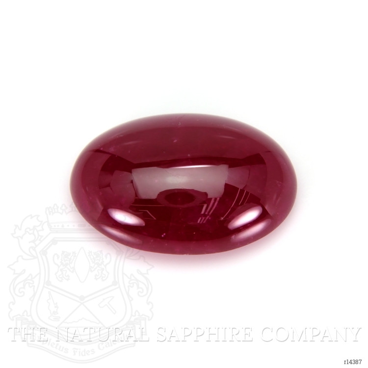 9.58 Ct. Cabochon Ruby from Burma (Myanmar)