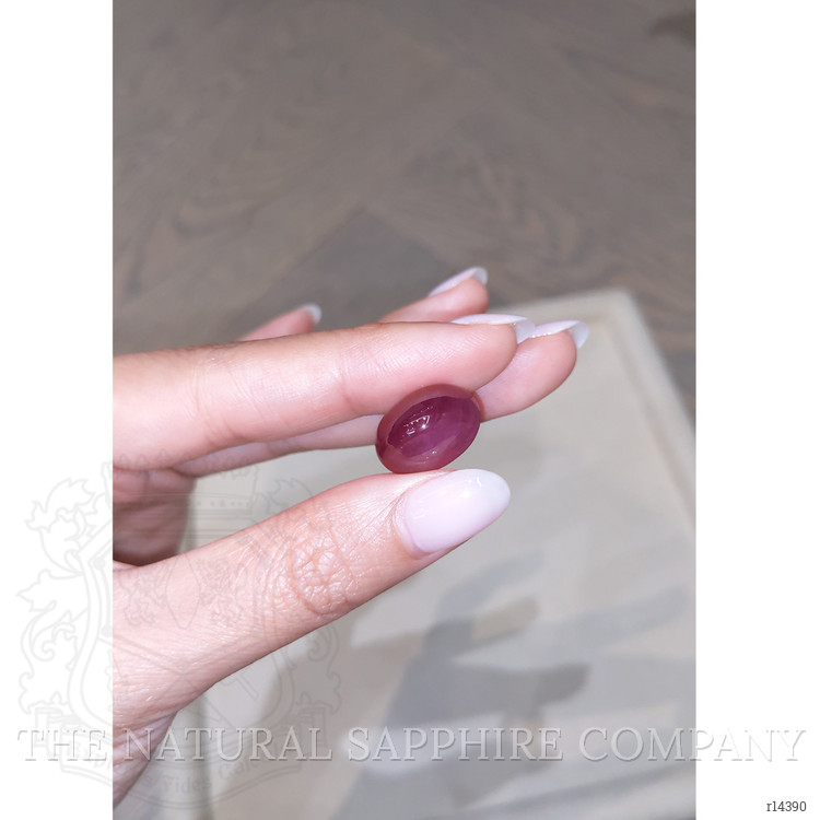 17.00 Ct. Cabochon Ruby from Afghanistan
