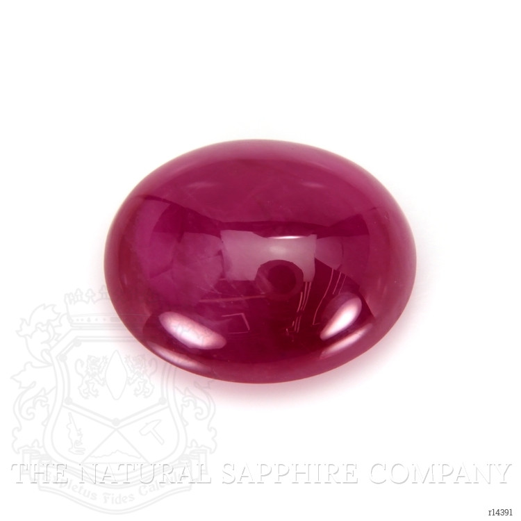 7.10 Ct. Cabochon Ruby from Burma (Myanmar)