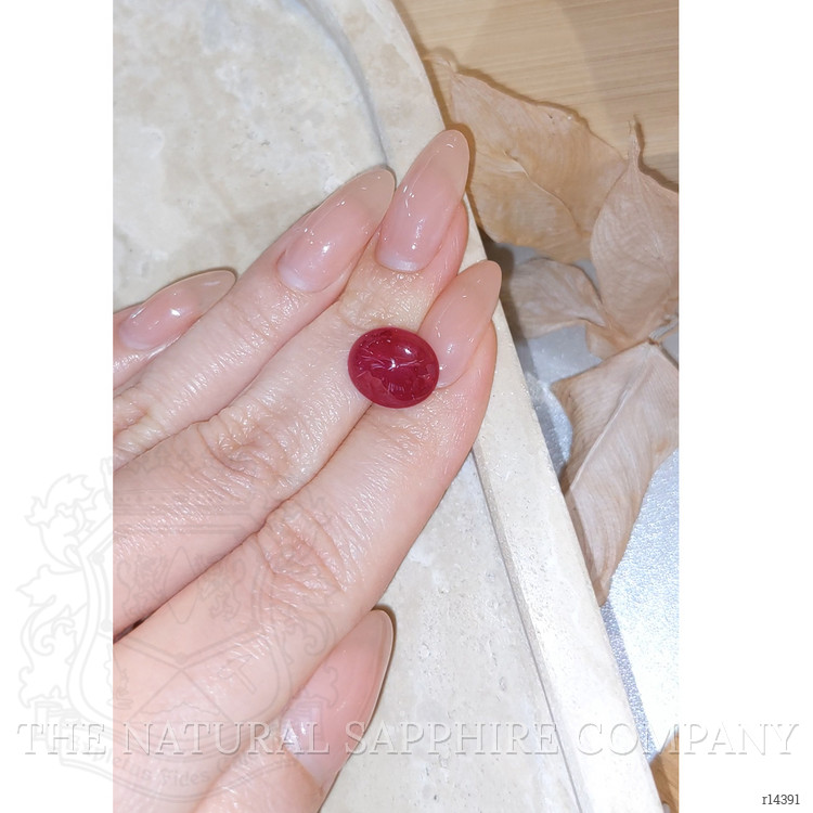 7.10 Ct. Cabochon Ruby from Burma (Myanmar)